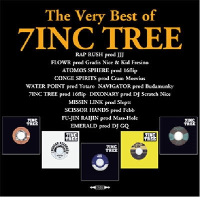 7INC TREE/V.A.