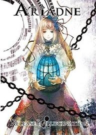 ARIADNE