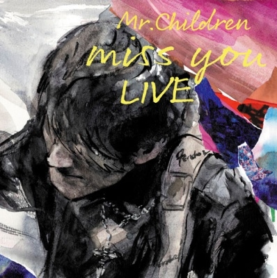 【期間限定特価】 Mr.Children/miss you LIVE ［4DVD+PHOTO BOOK+A1 POSTER］ ミュージック