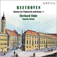 ベートーヴェン:チェロとピアノのためのソナタ集II