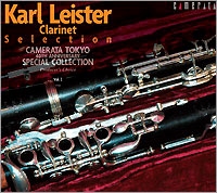 カメラータ・トウキョウ設立40周年特別企画 レコード・プロデューサー井阪紘選定 カメラータ・トウキョウCDコレクション Vol.2 カール・ライスター クラリネット・セレクション<限定生産> カメラータ・トウキョウ設立40周年特別企画 レコード・プロデューサー井阪紘選定 カメラータ・トウキョウCDコレクション Vol.2 カール・ライスター クラリネット・セレクション<限定生産>