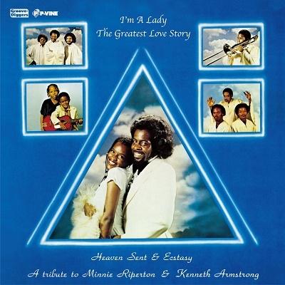 アイム・ア・レディ/ザ・グレート・ラヴ・ストーリー＜完全限定生産盤＞