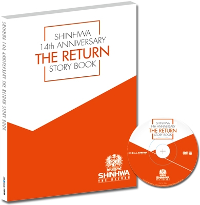 (SHINHWA)/14th Anniversary 'The Return' Story Book μ̿+DVD[LMC-0004]