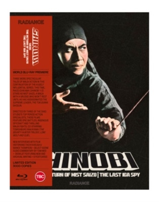 田中徳三/Shinobi Vol 2： Siege/The Return of Mist Saizo/The Last Iga Spy （忍びの者 霧隠才蔵/忍びの者 続・霧隠才蔵/忍びの者 伊賀屋敷）＜限定盤＞[RAD127BDLE]
