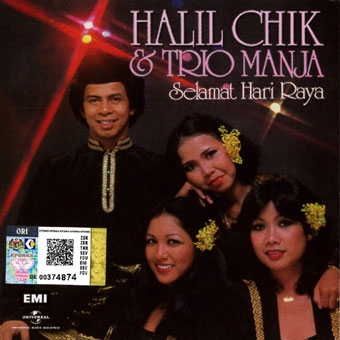 TOWER RECORDS ONLINE㤨Halil Chik & Trio Manja/Selamat Hari Raya[4796181]פβǤʤ2,490ߤˤʤޤ
