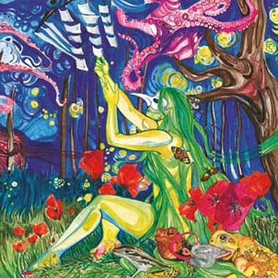 TOWER RECORDS ONLINE㤨Arabs In Aspic/Victim Of Your Father's Agony[KAR221CD]פβǤʤ2,690ߤˤʤޤ