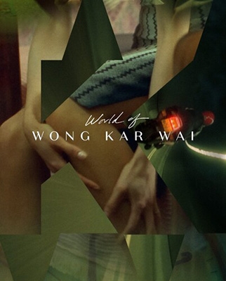 World of Wong Kar Wai (ウォン・カーウァイの世界)(Criterion Collection)