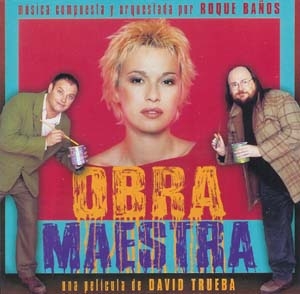 TOWER RECORDS ONLINE㤨Roque Banos/Obra Maestra[JMB2030]פβǤʤ2,490ߤˤʤޤ