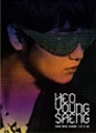 Let It Go : Heo Young Saeng Mini Album