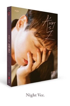 A'NDY to Z - ソノ:ハダ : Single (Night Version) A'NDY to Z - ソノ:ハダ : Single (Night Version)