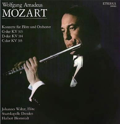 モーツァルト: 管楽器のための協奏曲集＜タワーレコード限定＞