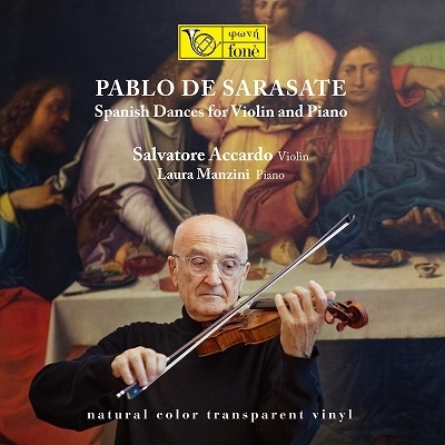 サラサーテ: ヴァイオリンとピアノのためのスペイン舞曲集＜完全数量限定生産盤＞