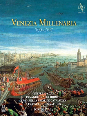 ヴェネツィア千年記(Venezia Millenaria)700-1797