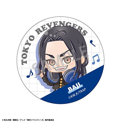 東京リベンジャーズ トレーディング缶バッジ(特攻服)/ENJOY MUSIC(8個 