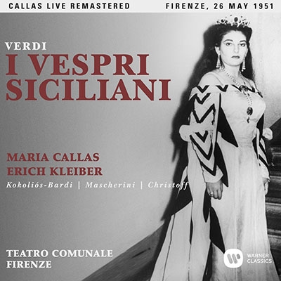 TOWER RECORDS ONLINE㤨֥ޥꥢ饹/Verdi I Vespri Siciliani (Firenze 26 May.1951[9029584451]פβǤʤ2,286ߤˤʤޤ