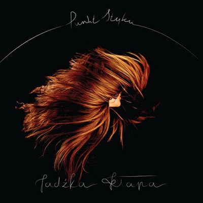Jadzka Klapa/Punkt Styku (Special Box Coverart)ס[PL26X]