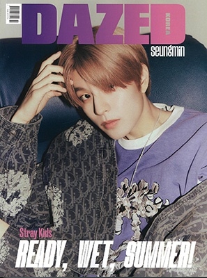 DAZED KOREA 2023年7月号＜C＞