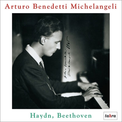 アルトゥーロ・ベネデッティ・ミケランジェリ/ハイドン: ピアノ協奏曲 Op.21、ベートーヴェン: ピアノ協奏曲第5番「皇帝」