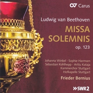 ベートーヴェン: ミサ・ソレムニス ベートーヴェン: ミサ・ソレムニス