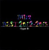 Blitz BEST 2012~2015 Blitz BEST 2012~2015