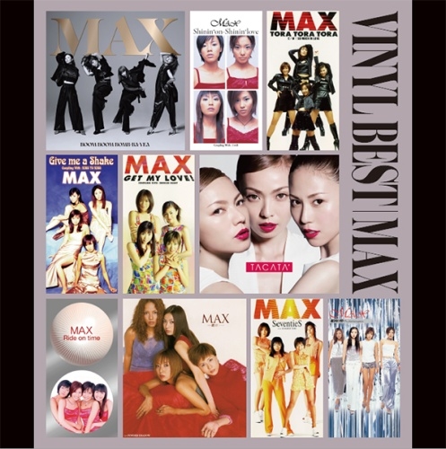 MAX/VINYL BEST＜初回生産限定盤＞