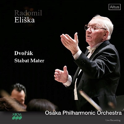 Dvorak: Stabat Mater Dvorak: Stabat Mater