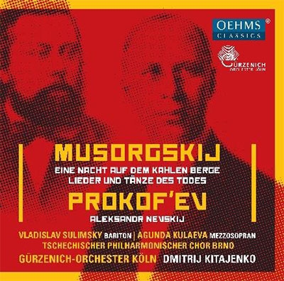 Musorgsky, Prokofiev - Works