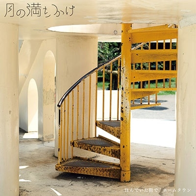 /Ǥ/ۡॿס[FAWA-0003]