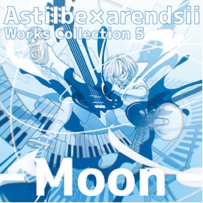 Astilbe  arendsii/Astilbe  arendsii Works Collection 5 -Moon-[GRFR-0081]