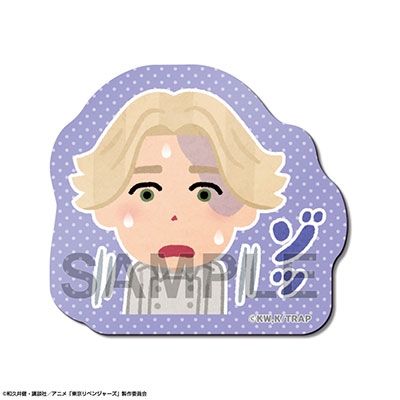 TVアニメ『東京リベンジャーズ』 マグネットシート デザイン16(乾青宗/B)【いらすとや】