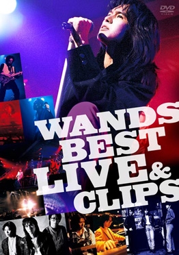 WANDS BEST LIVE & CLIPS [DVD] i8my1cf