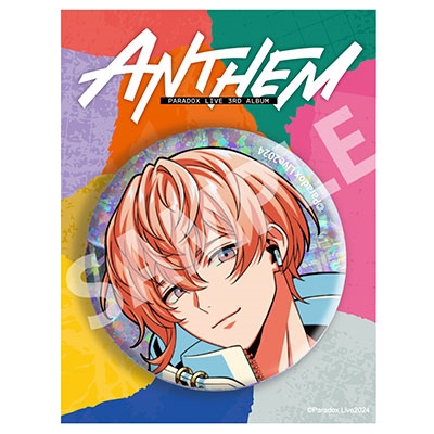 10％OFF】 パラライ 犬飼憂人 ANTHEM 缶バッジ ピンズ・ピンバッジ・缶 ...