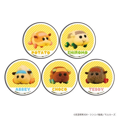 PUI PUI 륫 ̥Хå 01 (5)[BATMLC01]