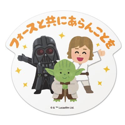 STAR WARS åȥƥå illustration by ߤդͤ 07/եȶˤ󤳤Ȥ[GX413]