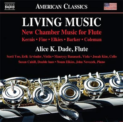 LIVING MUSIC - フルートのためのアメリカ現代音楽集