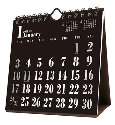 卓上 BLACKスケジュール カレンダー 2021