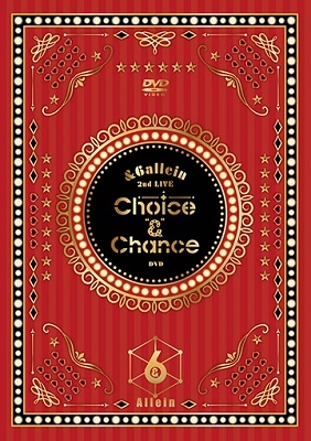 【DVD】&6allein 2nd LIVE「Choice"&"Chance」