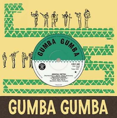 Abaculi Bethu/Umcolo Kawapheli<限定盤> Abaculi Bethu/Umcolo Kawapheli<限定盤>