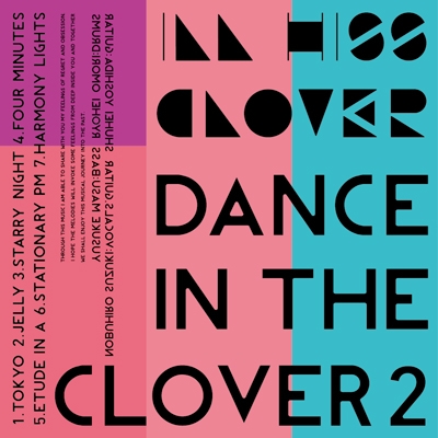 ill hiss clover/Dance in the clover 2[KUP-015]