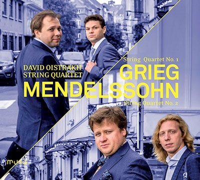 Grieg: String Quartet No.1; Mendelssohn: String Quartet No.2, etc Grieg: String Quartet No.1; Mendelssohn: String Quartet No.2, etc