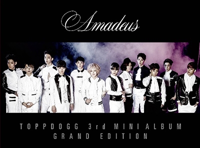 Amadeus: 3rd Mini Album (アジア特別版) Amadeus: 3rd Mini Album (アジア特別版)