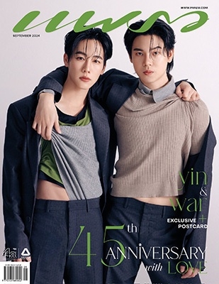 PRAEW 2024ǯ9YIN&WAR/DAOU&OFFROAD (A)[PR0180X240901]