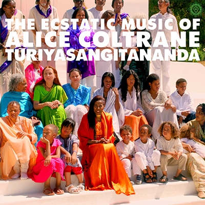 Alice Coltrane/World Spirituality Classics 1: the Ecstatic Music