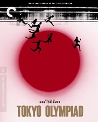 TOWER RECORDS ONLINE㤨ֻ/Tokyo Olympiad (ԥå(Criterion Collection[CCIN3155BR]פβǤʤ6,390ߤˤʤޤ