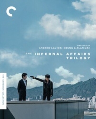 The Infernal Affairs Trilogy (インファナル・アフェア 三部作)(Criterion Collection)