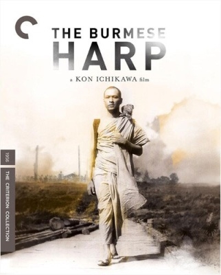 The Burmese Harp （ビルマの竪琴)(Criterion Collection) ［4K Ultra HD+Blu-ray Disc］