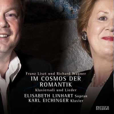 Im Cosmos der Romantik - Lieder & Klaviersoli by Wagner and Liszt Im Cosmos der Romantik - Lieder & Klaviersoli by Wagner and Liszt