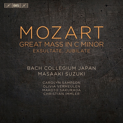 Mozart: C Minor Mass & Exsultate, jubilate