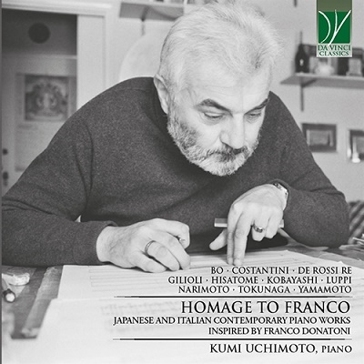 内本久美/フランコへのオマージュ～ フランコ・ドナトーニにインスパイアされた日本とイタリアの現代ピアノ作品集
