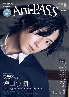 Ani-PASS #15 Ani-PASS #15
